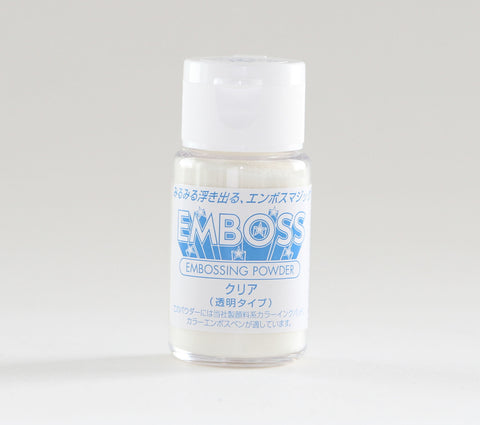 Tsukineko Emboss  Embossing powder - Clear EP305