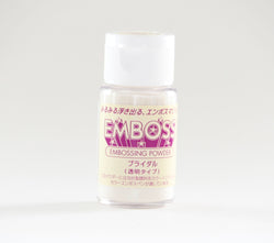 Tsukineko Emboss  Embossing powder - Bridal  EP307